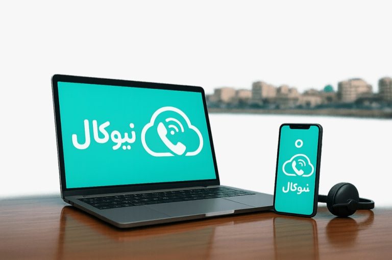 تلفن ابری بوشهر