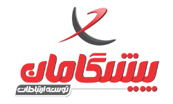 تلفن ثابت اینترنتی پیشگامان