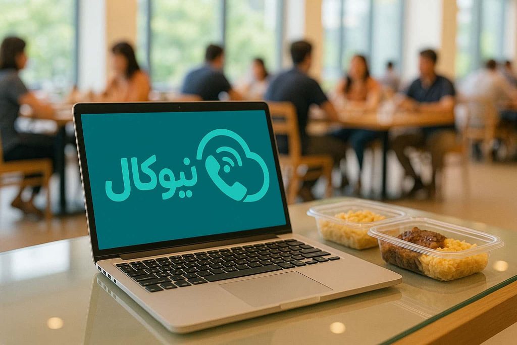 خط تلفن ابری برای رستوران ها