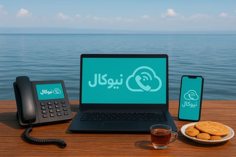 تلفن ابری ارومیه