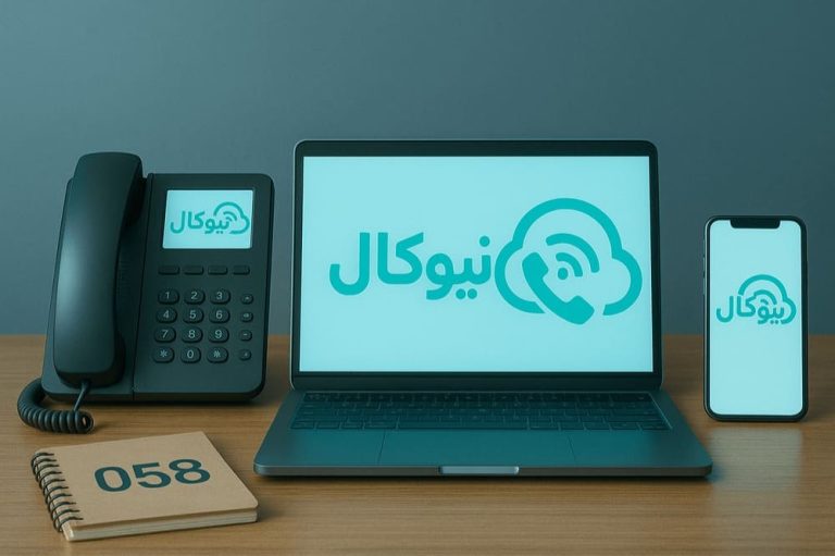 تلفن ابری بجنورد