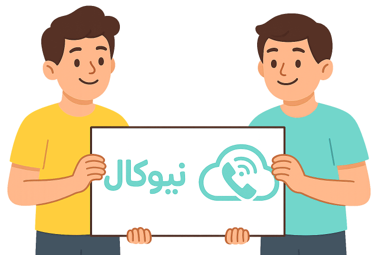 تلفن ابری برای کسب و کارهای نوپا و کوچک