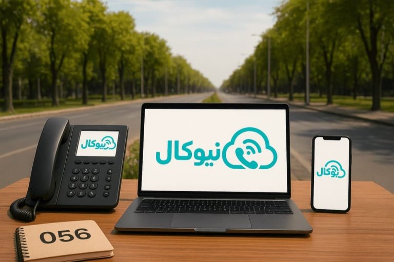تلفن ابری بیرجند