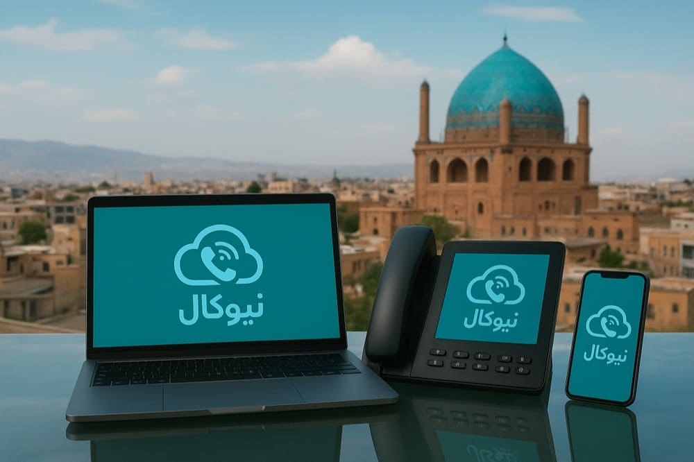 تلفن اینترنتی تبریز