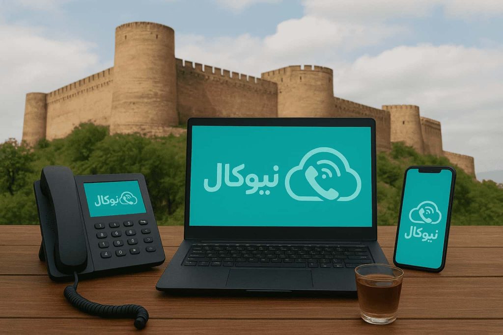 تلفن ابری خرم آباد