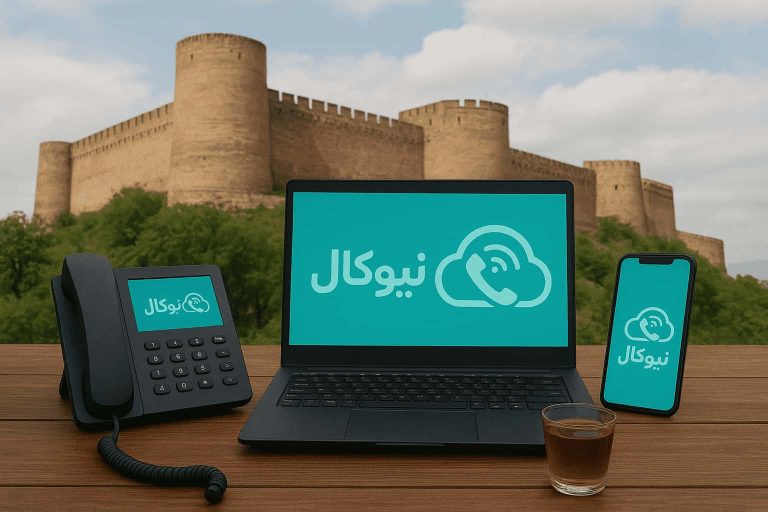 تلفن ابری خرم آباد