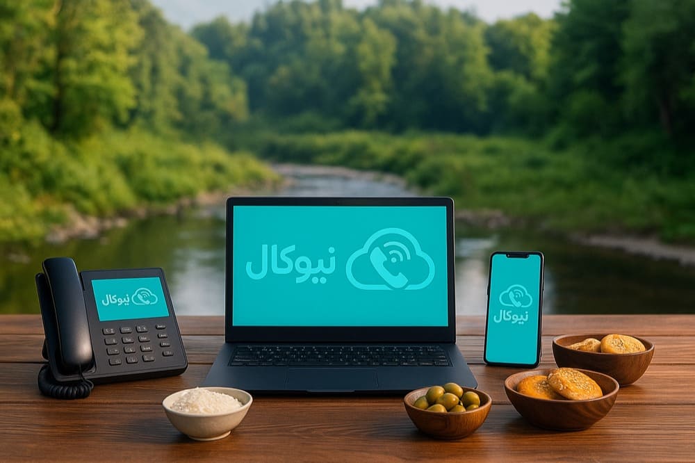 تلفن ابری رشت