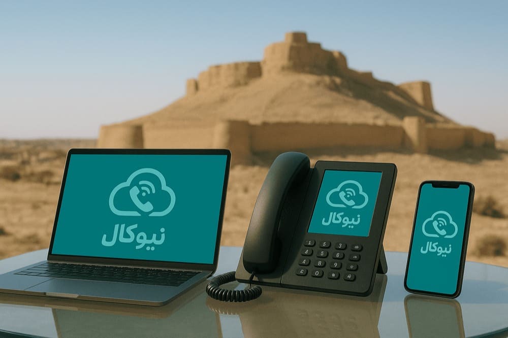 تلفن ابری سمنان