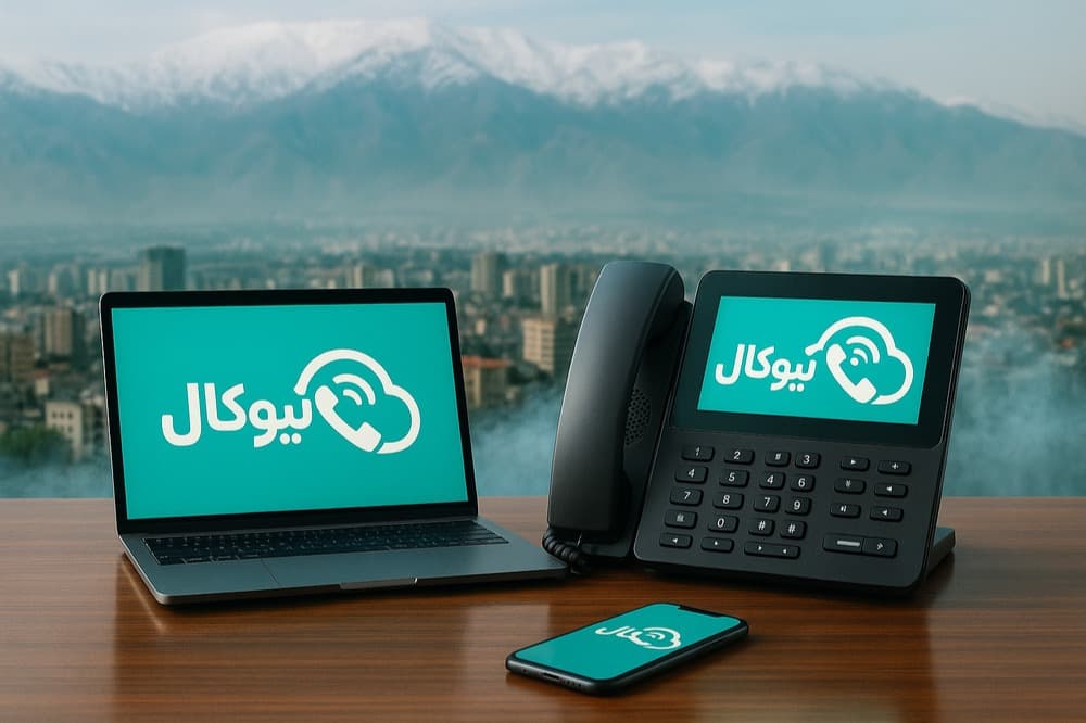 تلفن ابری کرج