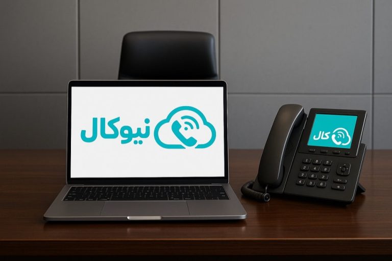 تلفن ابری نیوکال