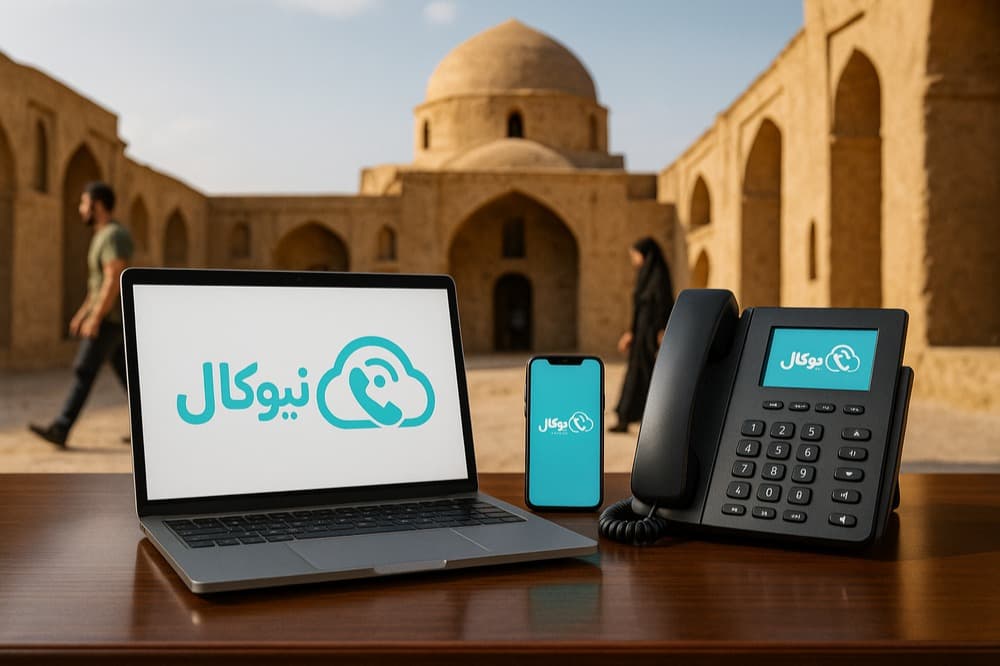 تلفن ابری یزد