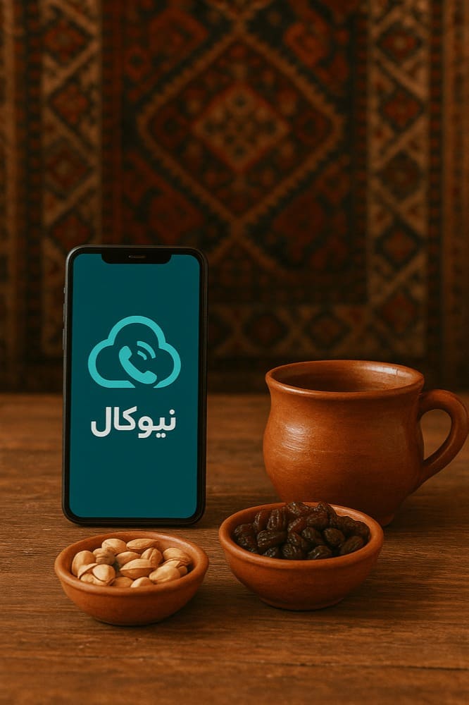 تلفن اینترنتی سمنان